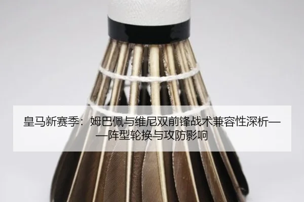 huang-ma-xin-sai-ji-mu-ba-pei-yu-wei-ni-shuang-qian-feng-zhan-shu-jian-rong-xing-shen-xi-zhen-xing-lun-huan-yu-gong-3-171.jpg
